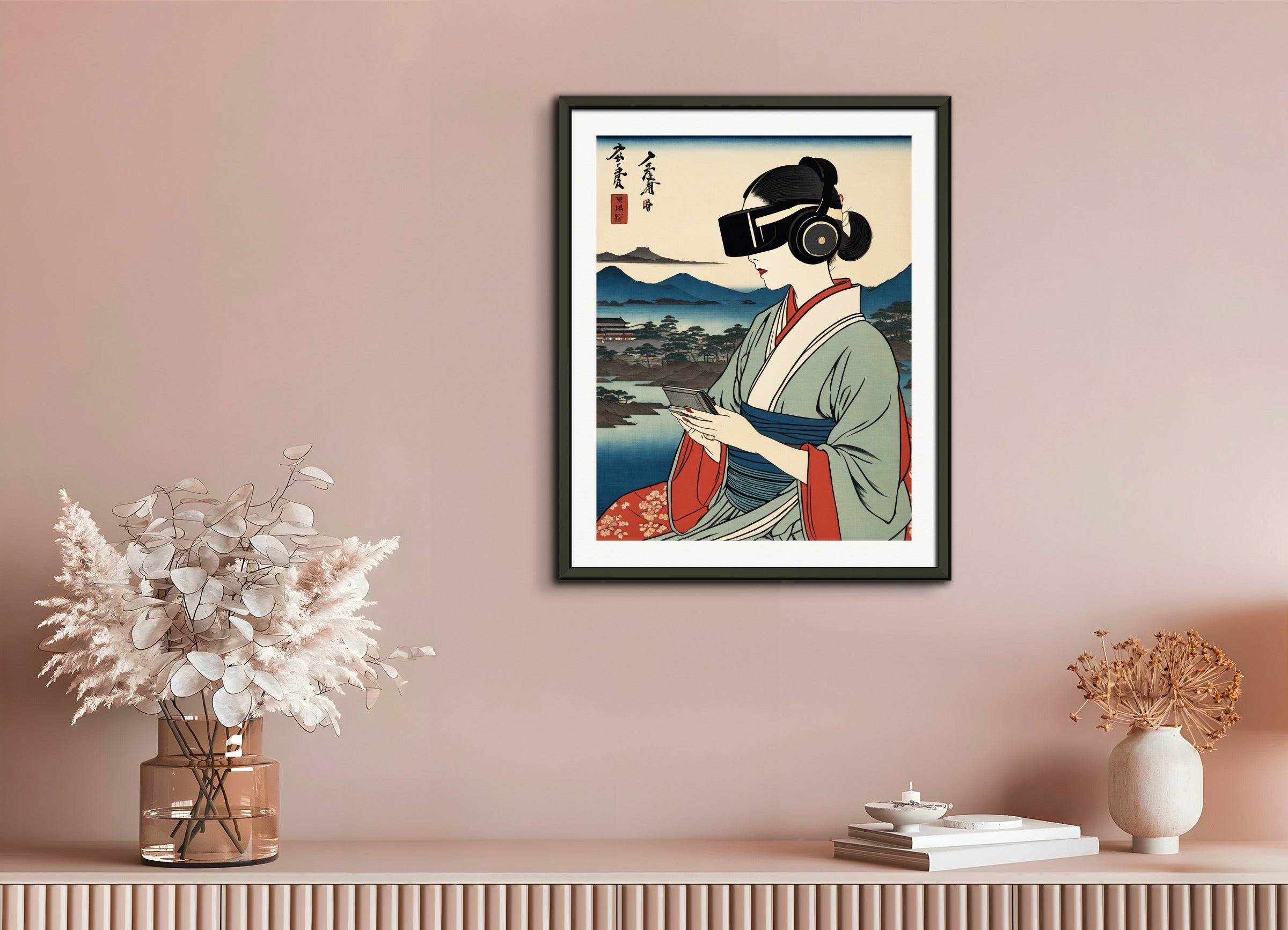 Poster with metal frame: Hiroshige,