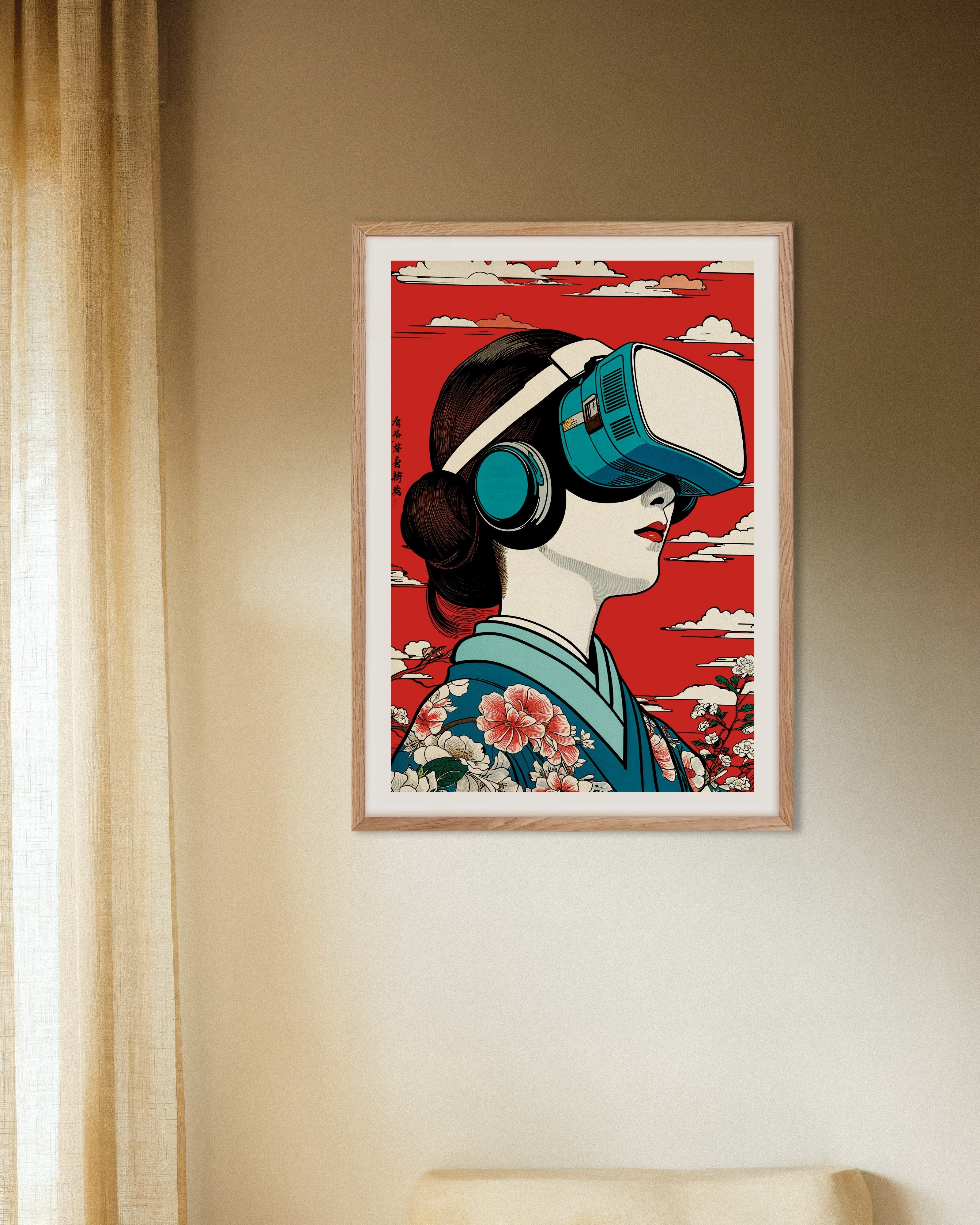 Poster of "Geisha VR" Poster - Hiroshige Tribute x Modern Technology, with natural wooden frame