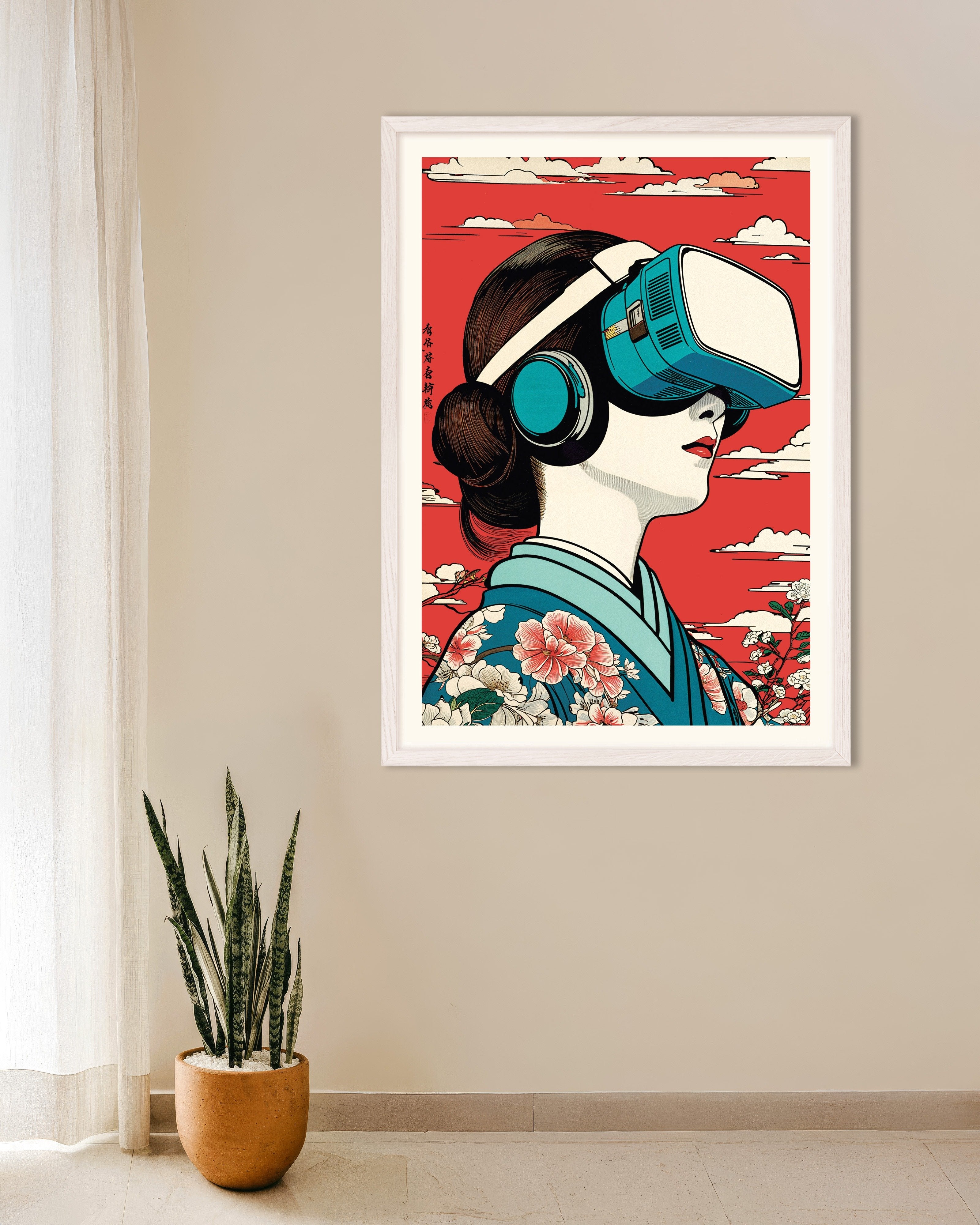 Poster of "Geisha VR" Poster - Hiroshige Tribute x Modern Technology, with white wooden frame