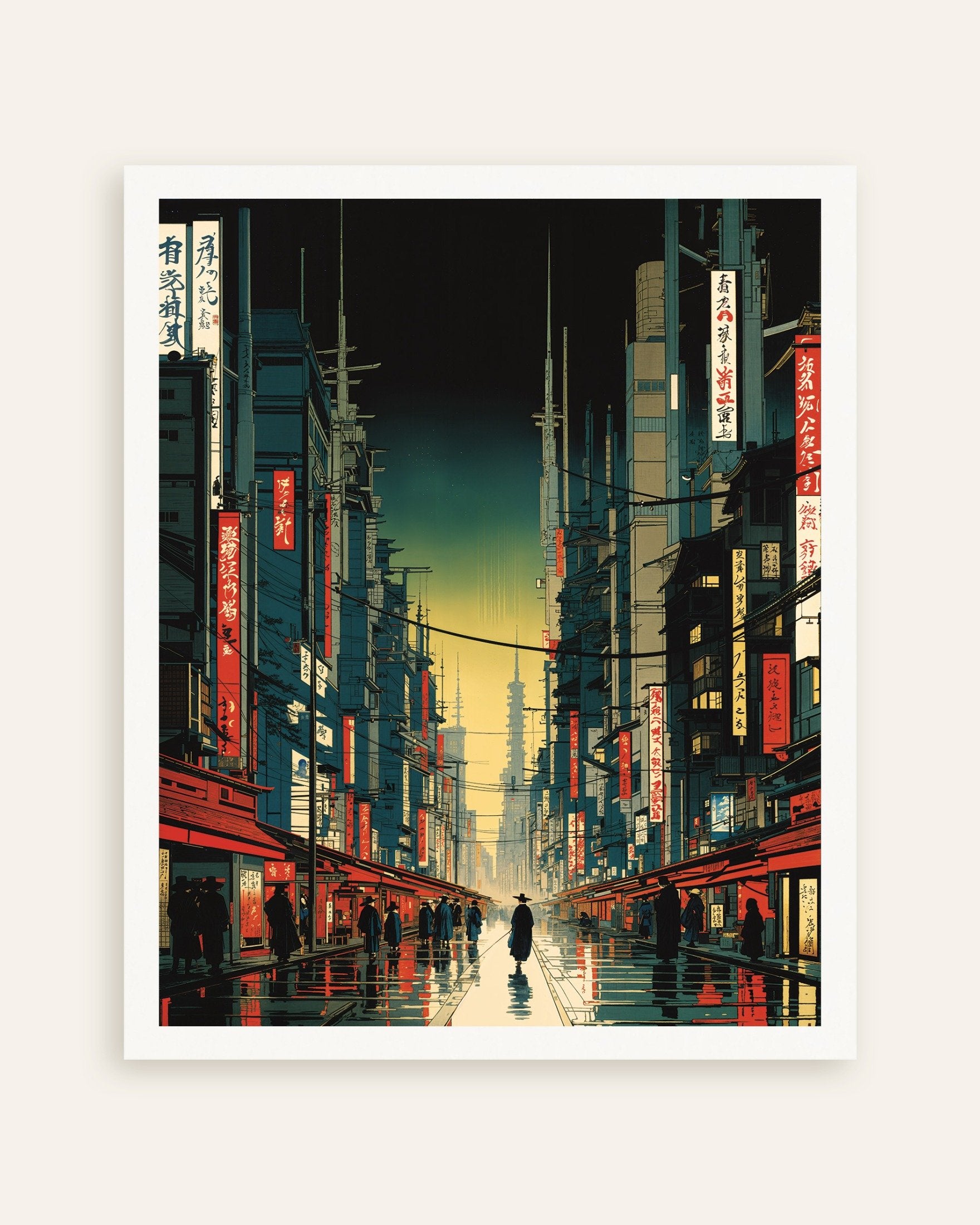 Poster of Hiroshige hypertech, street of a futuristic city - Poster, thumbnail