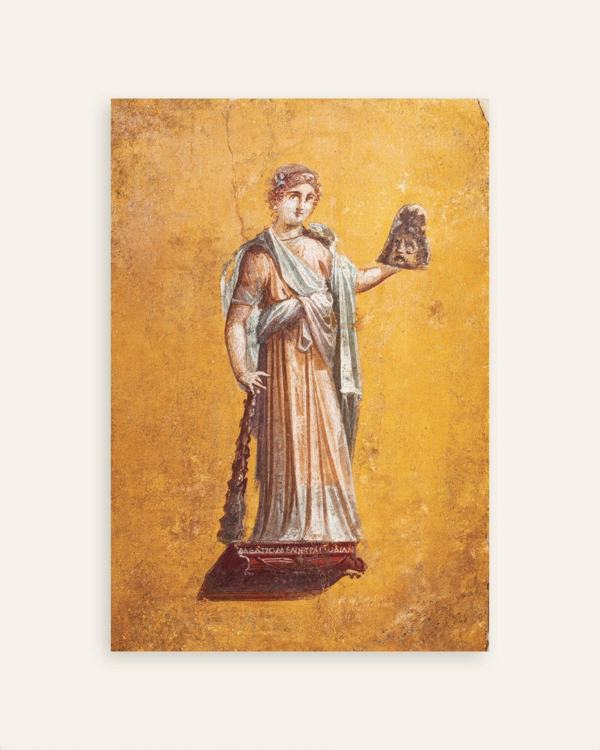 Affiche de la fresque de Melpomène, muse de la tragédie, Pompéi